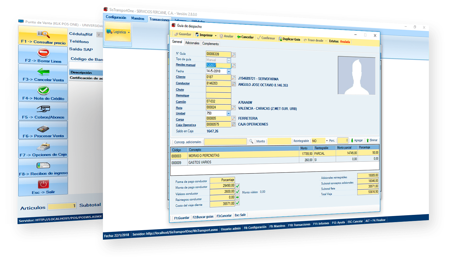 SAP Bussines One